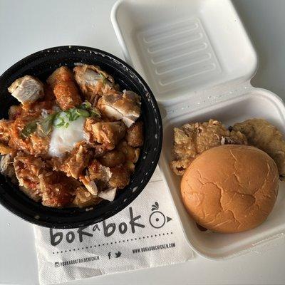 Bok a Bok Fried Chicken