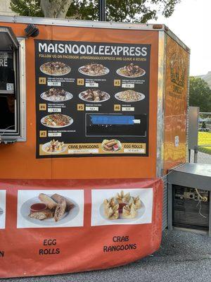 Mai's Noodle Express