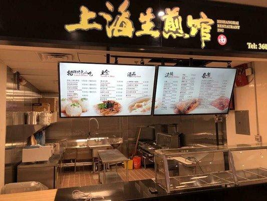 Idealist Sign Design