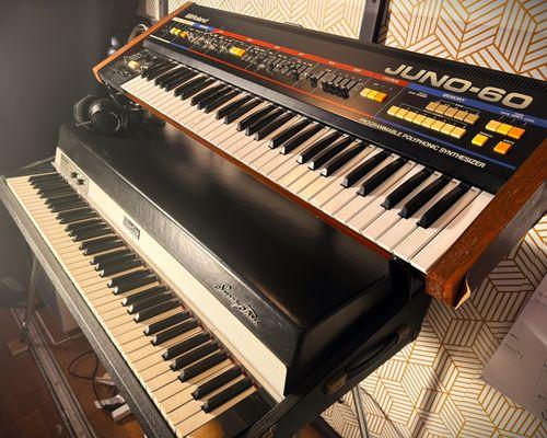 That Little Studio | Boutique Recording