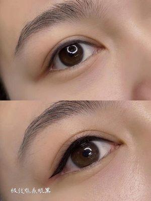 7 O'Clock Lash & Brows