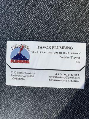Tavor Plumbing