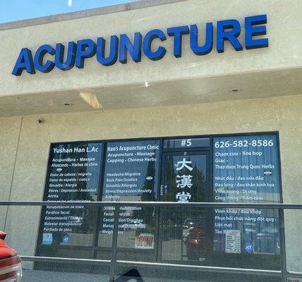 Han's Acupuncture Clinic