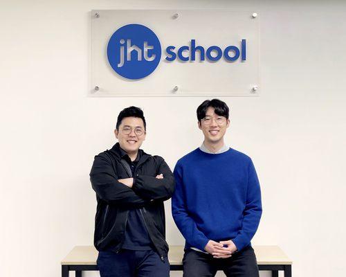 JHT Real Estate School