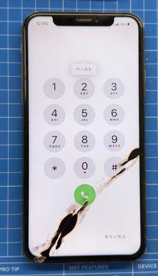 Iphone 11 pro bad LCD