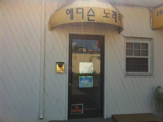 Entrance located on right side of Shahrezad, same building. Open from 10-6 Monday-Saturday.