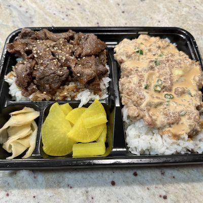 Combo Bento with Spicy Ahi Poke & Kalbi Beef. Rice was hard.