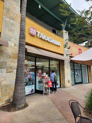 Takashima