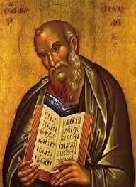 St John the Theologian Greek Orthodox Church