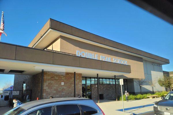 Double Peak Music Booster Club