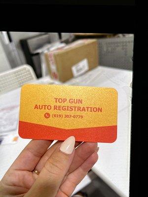 Top Gun Auto Registration