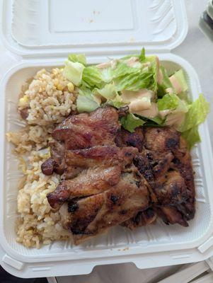 BBQ chicken plate $13 or so. Fried rice, salad and four boneless chicken thighs