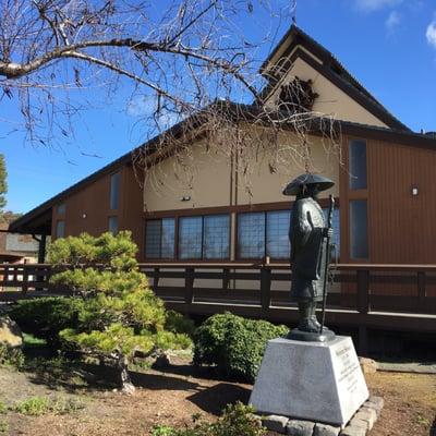 Mountain View Buddhist Temple