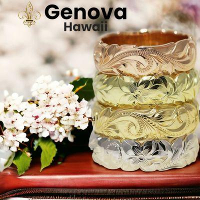 Custom Made to order Hawaiian heirloom bangles.
