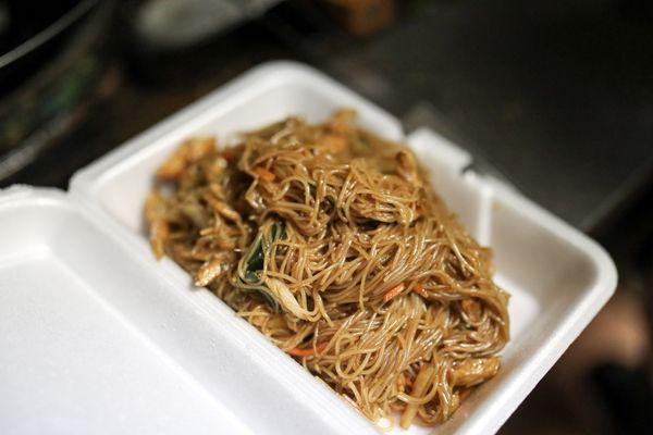 Fu Sing Chinese Restaurant