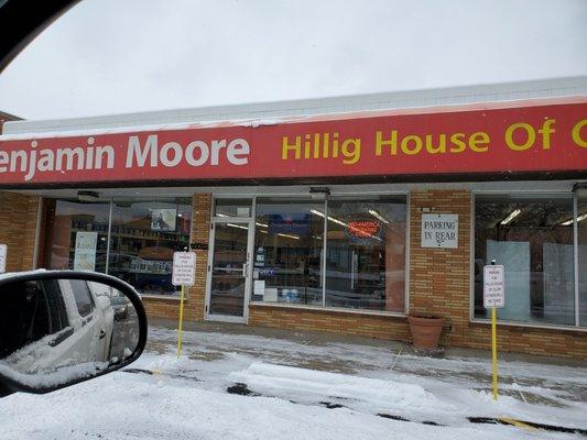 Front entrance and signage.