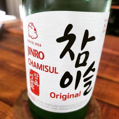 Stafford Beverage-Lancaster Liquor