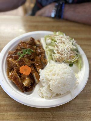 Ginza Gourmet Teriyaki House