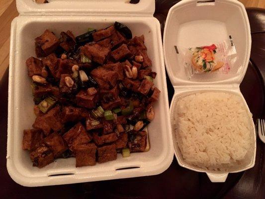 Kung Pao Bean Curd
