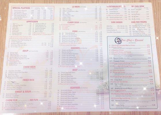 Great Wall Chinese Restaurant