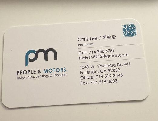 Business Card I took on my visit 11/11/25