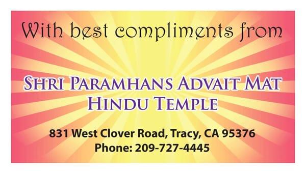 Sheetal Dham-Shri Paramhans Advait Mat Hindu Temple