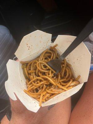 Vegetable Lo Mein