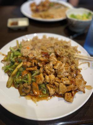 Volcano Sushi Bar & Hibachi