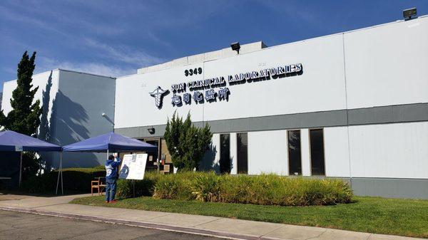 Sun Clinical Laboratories