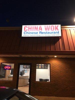 China Wok