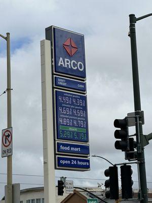 Fuel Pricing
