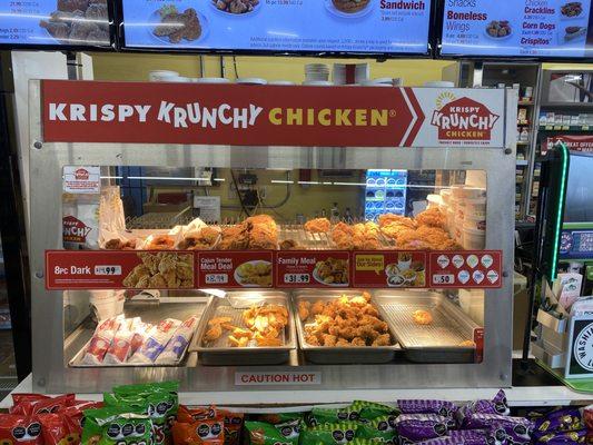 Krispy Krunchy Chicken