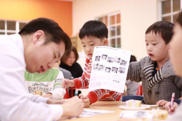 GCC Upstreet Preschool