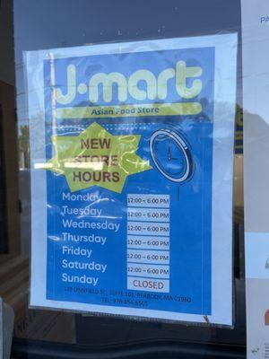 J-Mart Asian Food Store