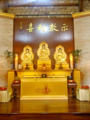 International Buddhist