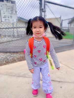 Rosemead Education Center