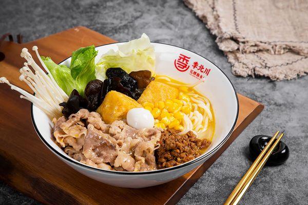 Ji Bei Chuan Noodles - Queens