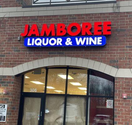 Jamboree Liquor & Wine