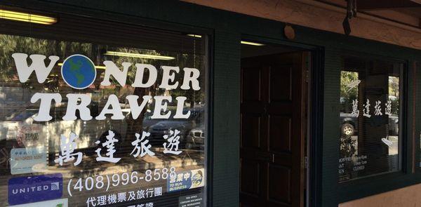 Wonder Travel