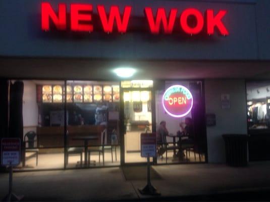 This is the restaurant that is in the old China Wok space. It is New Wok and it is great!