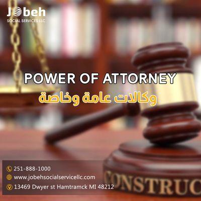 Jobeh Social Service