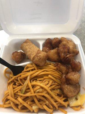 Chinese Gourmet Express