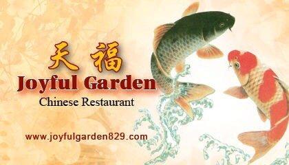 Joyful Garden