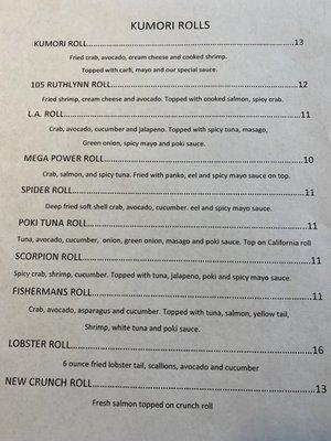 Kumori Japanese restaurant