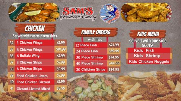 Sam' Southern Eatery
