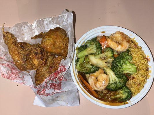 Chicken wings and shrimp and broccoli lunch special