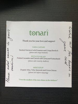 Instructions card that accompanied the takeout