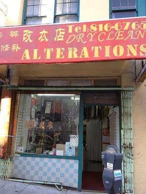 Youme fashion diagonally across from Chinese hospital