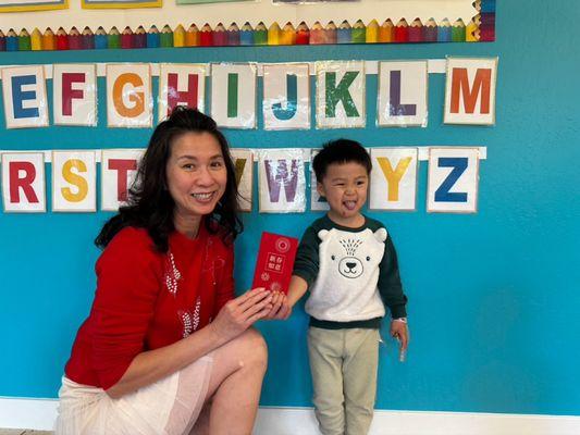 Amber Family Day Care Center