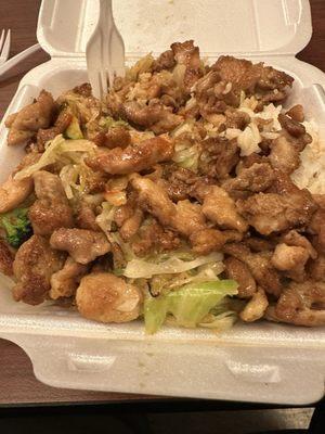 Chicken Teriyaki W/Vegetables & Rice to go!